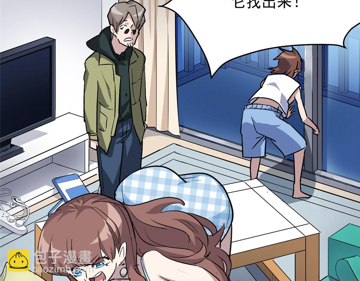 16 都市传说51