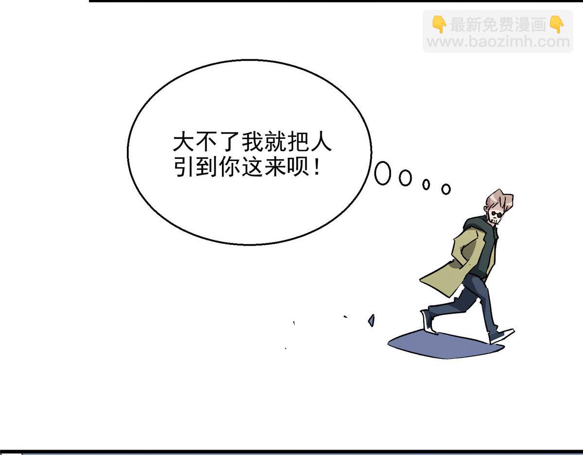 16 都市传说65