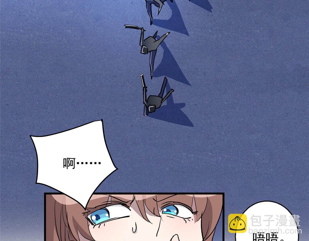 16 都市传说83