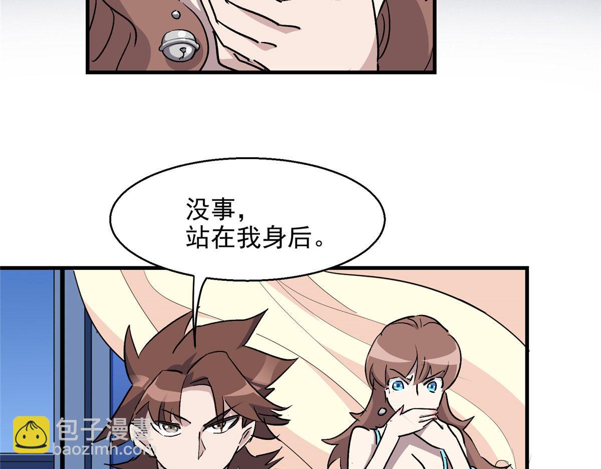 16 都市传说85
