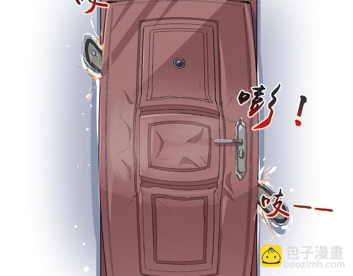 16 都市传说89