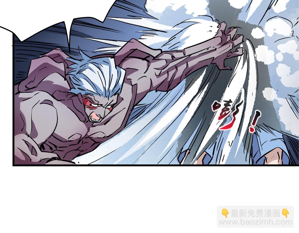 18 归还原主28