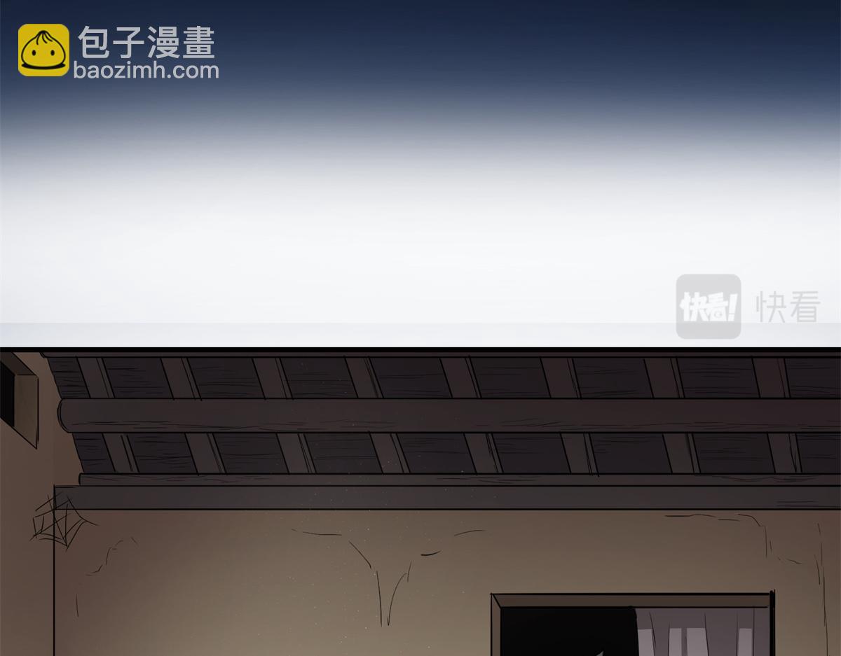 18 归还原主71
