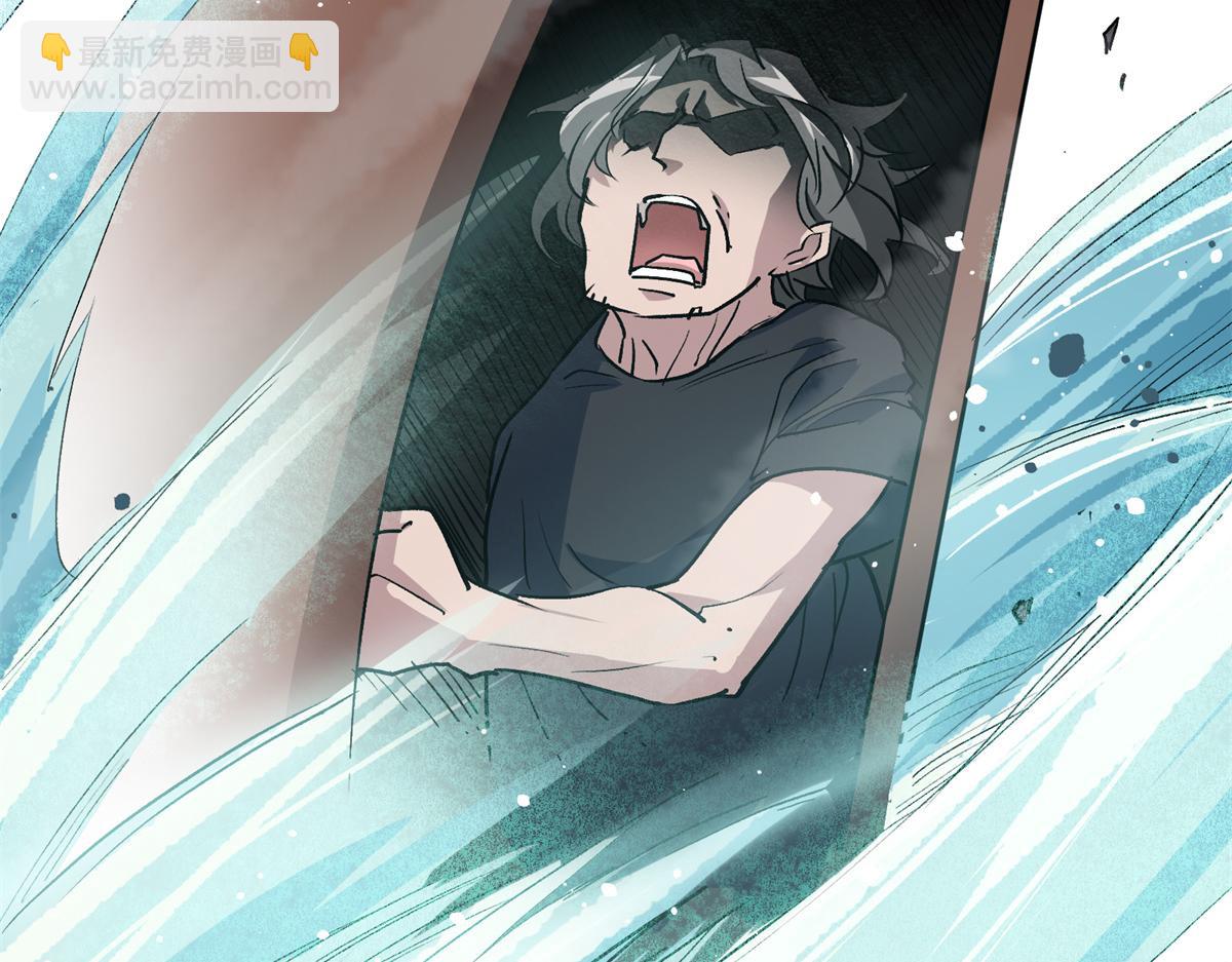 18 归还原主84