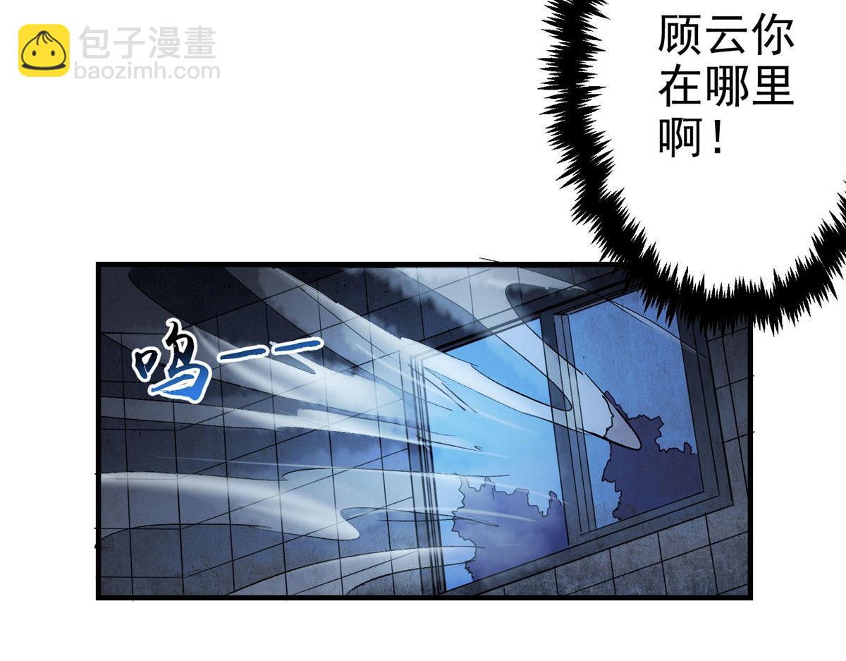 22 镜中影，镜外人23