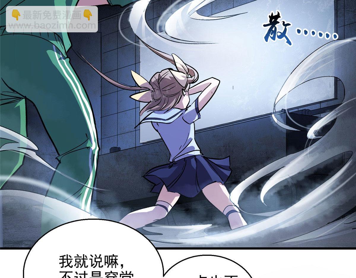 22 镜中影，镜外人25