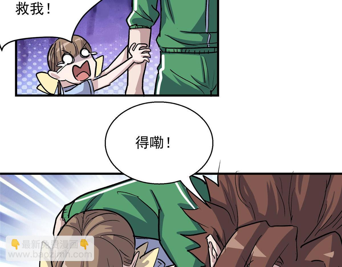 22 镜中影，镜外人32