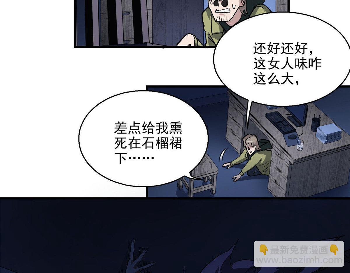 22 镜中影，镜外人47