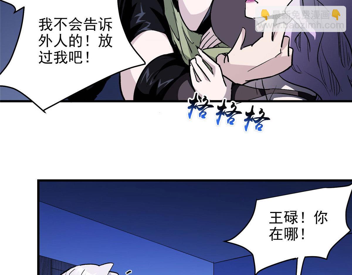 22 镜中影，镜外人63