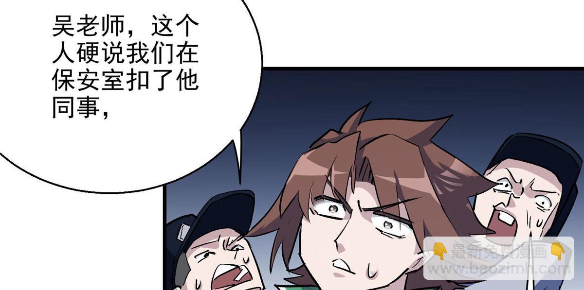 22 镜中影，镜外人70
