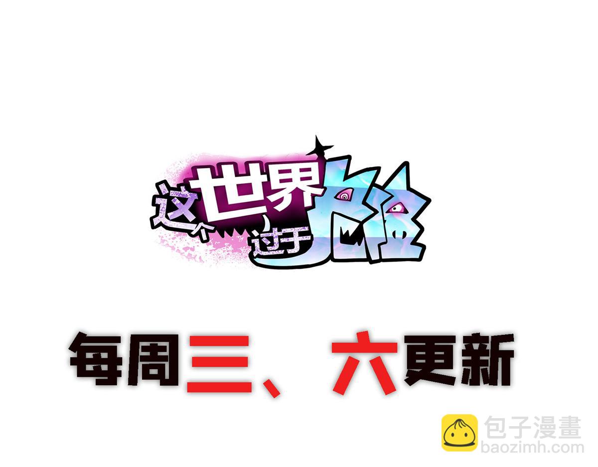 22 镜中影，镜外人92