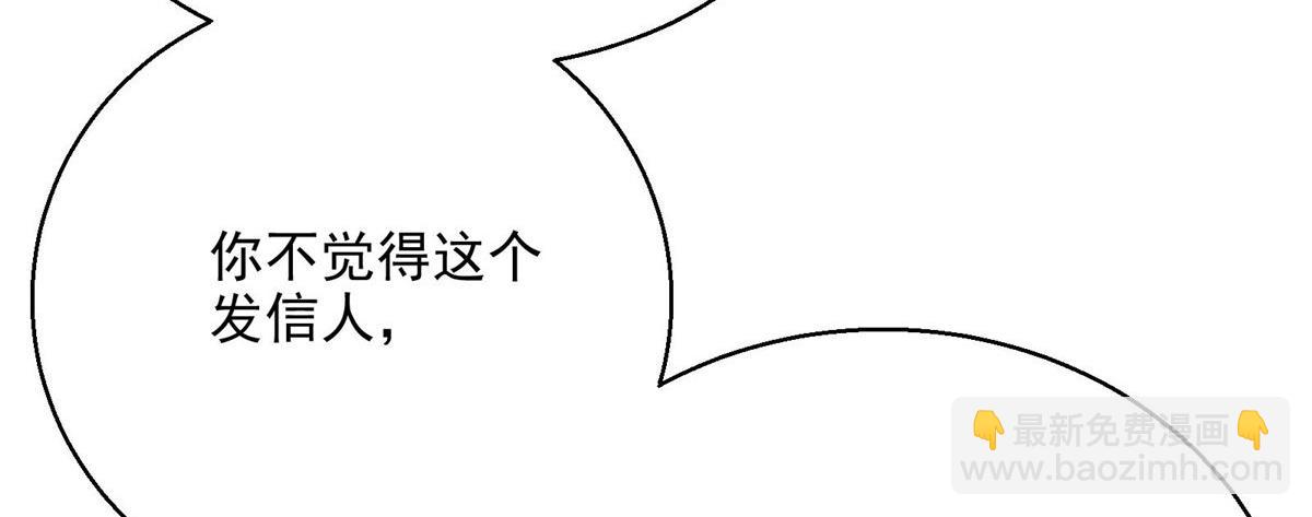 23 要成为保安的男人12