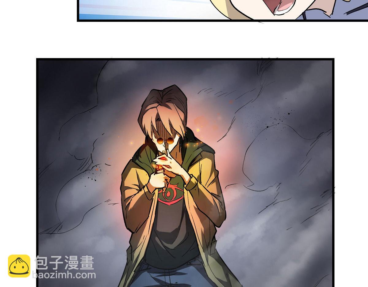 23 要成为保安的男人17