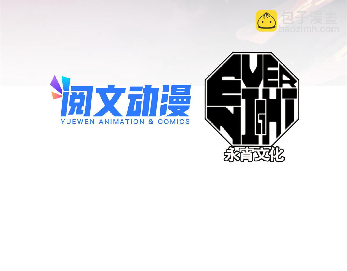 23 要成为保安的男人2