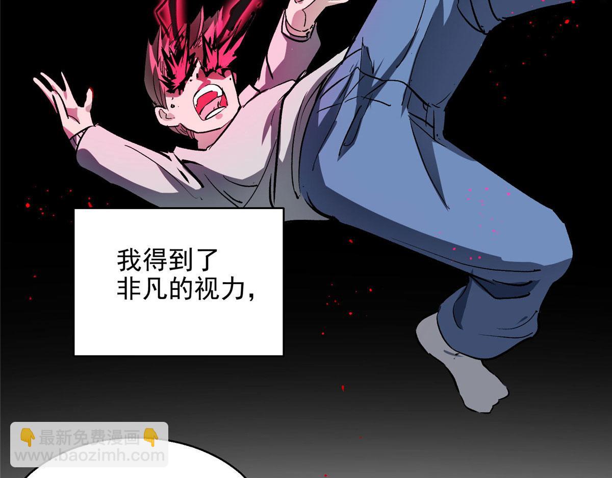 23 要成为保安的男人25