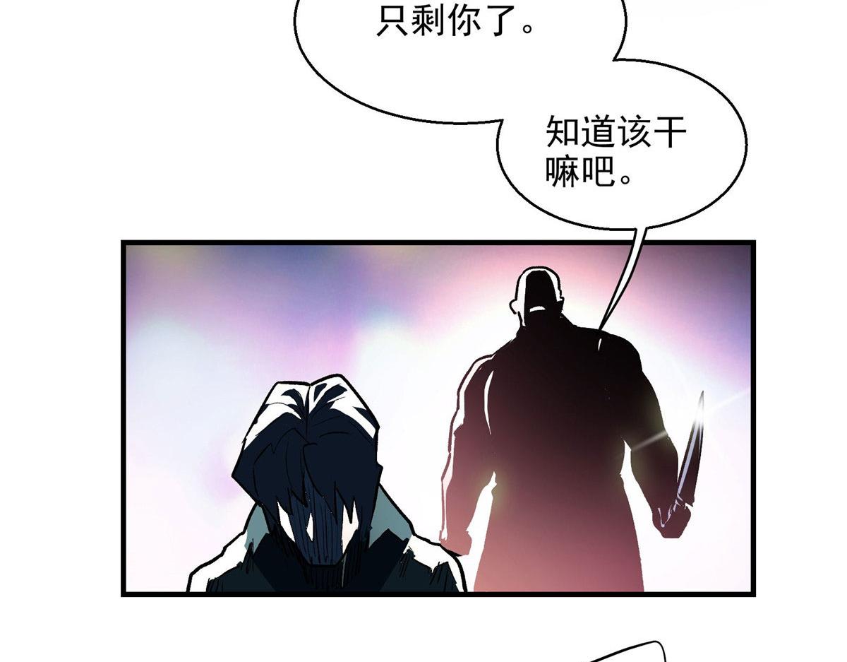 23 要成为保安的男人38