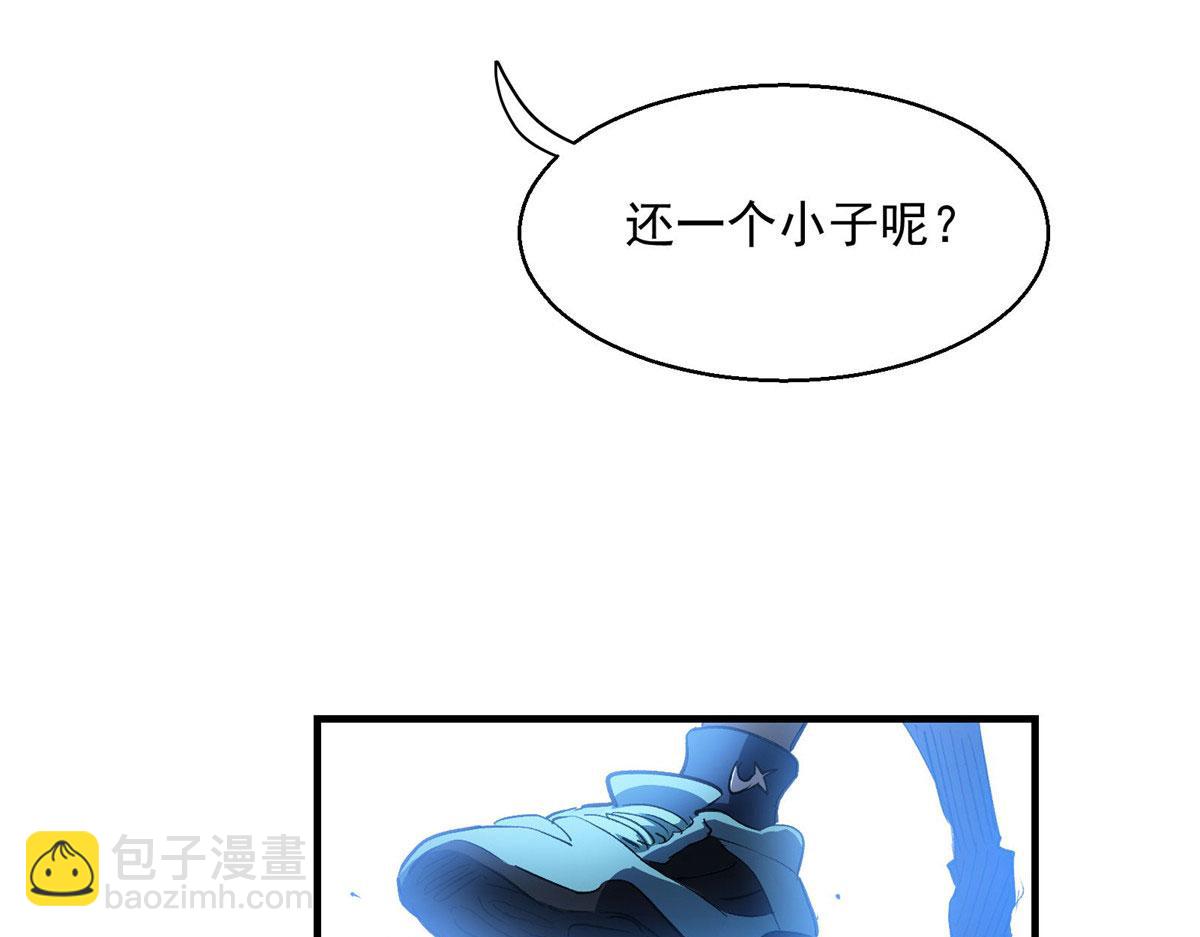 27 废渣同盟的叛徒56