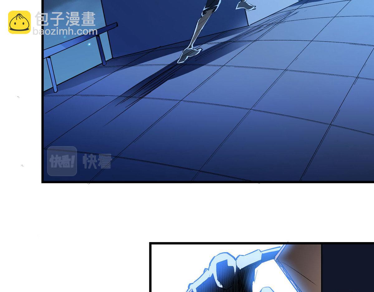27 废渣同盟的叛徒59