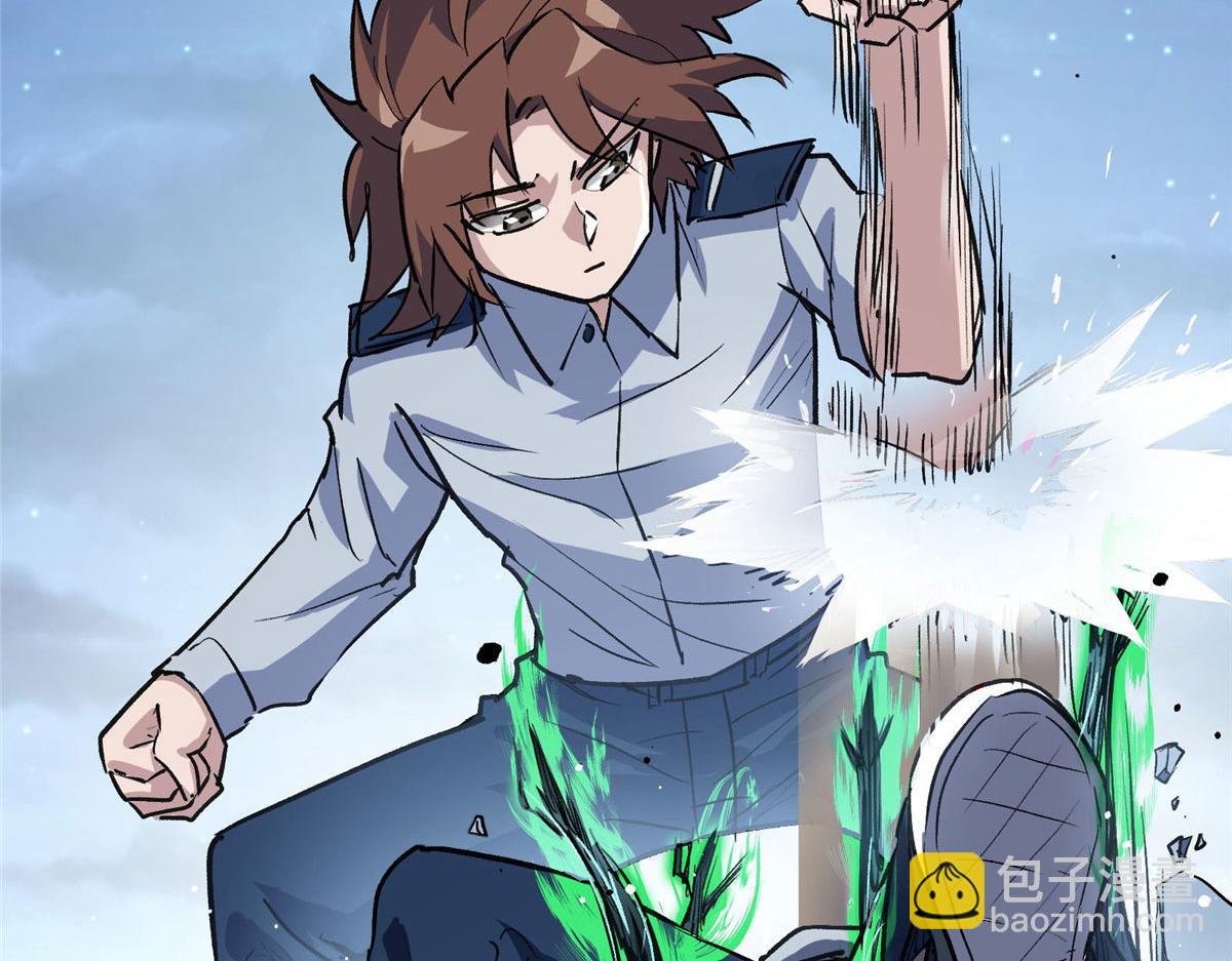 27 废渣同盟的叛徒92