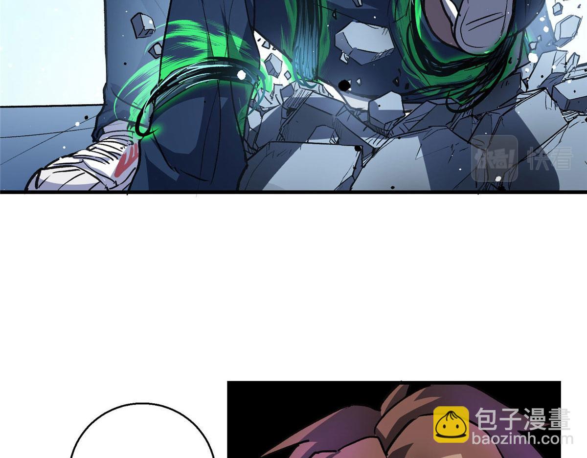27 废渣同盟的叛徒94