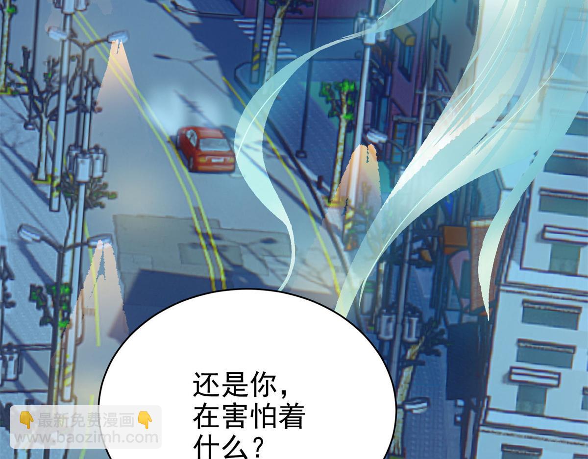 28 巫毒娃娃101