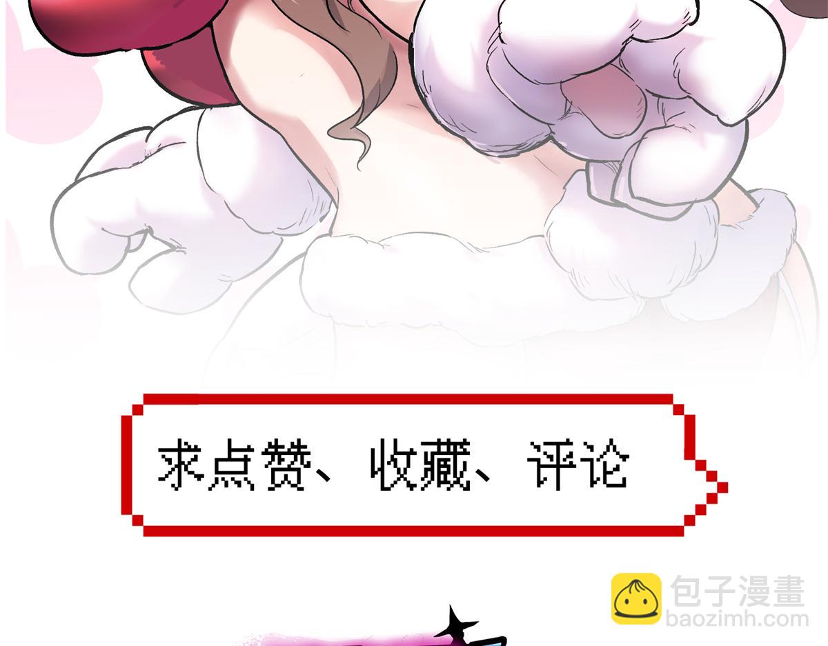 28 巫毒娃娃110