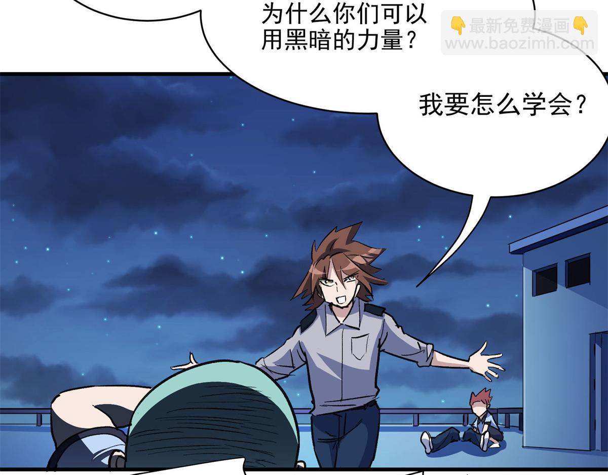 28 巫毒娃娃19