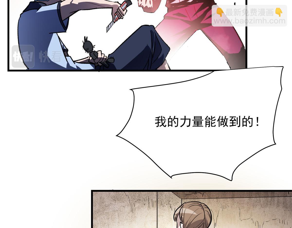 28 巫毒娃娃53