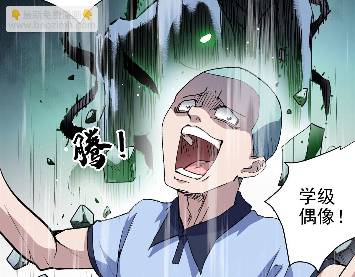 28 巫毒娃娃57