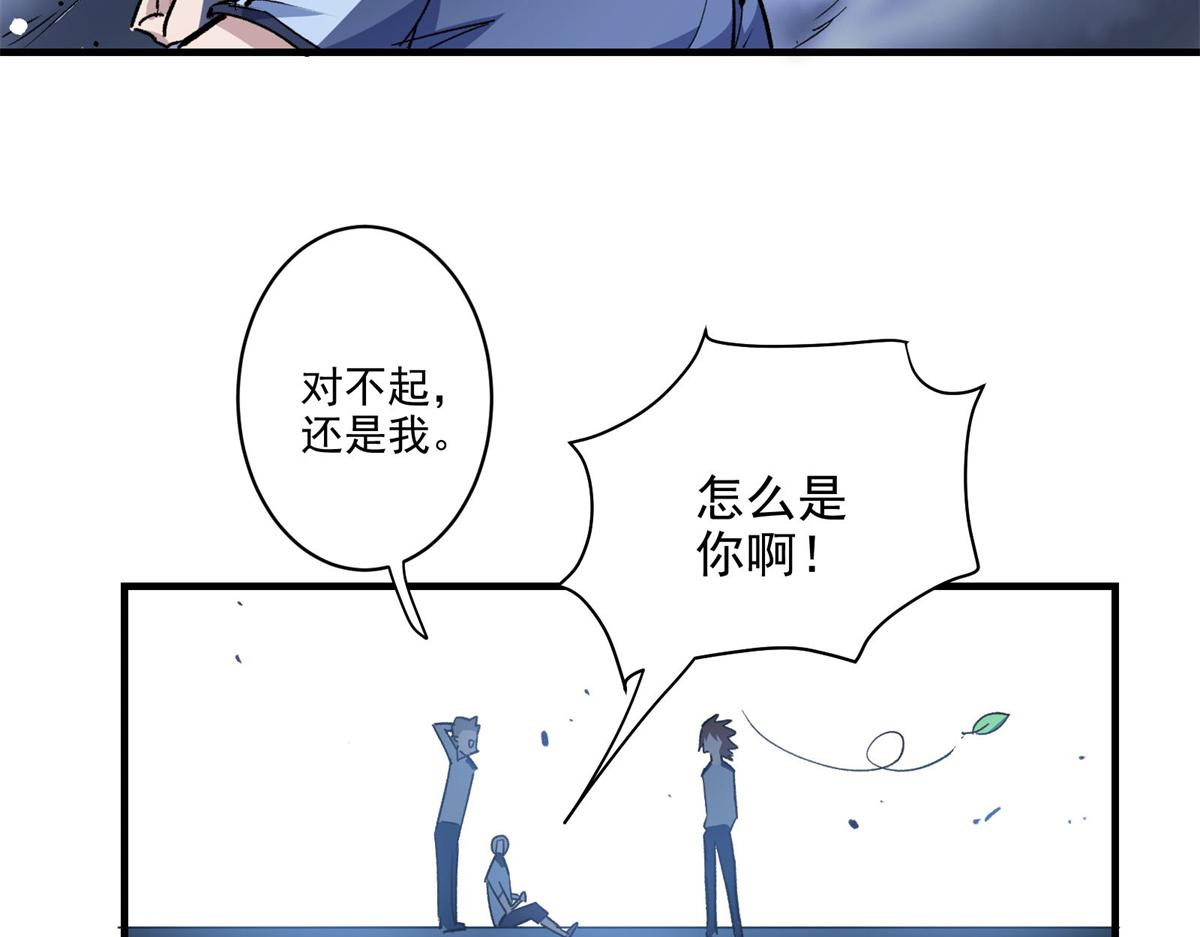 28 巫毒娃娃62