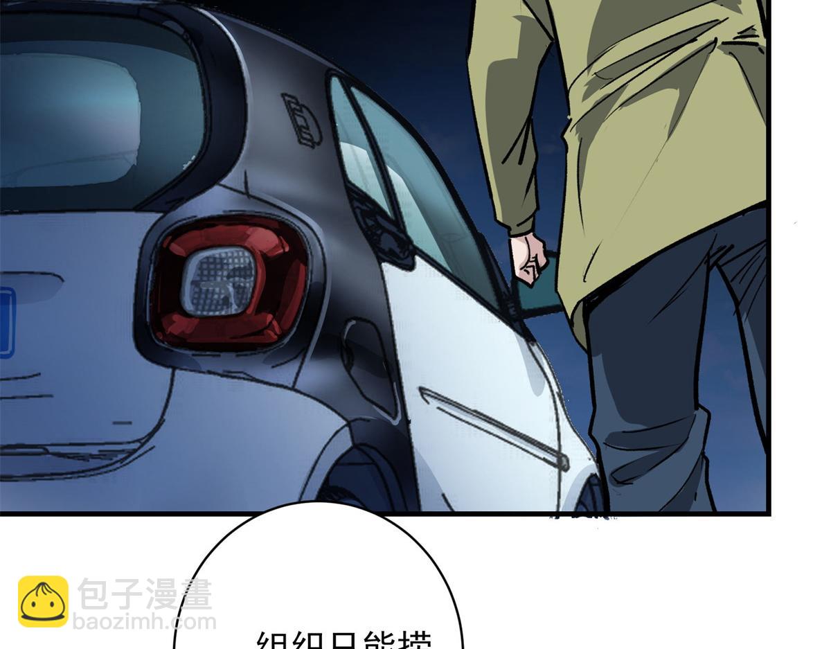 28 巫毒娃娃86