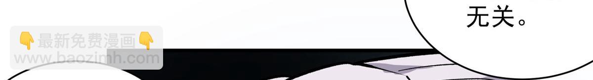 28 巫毒娃娃91