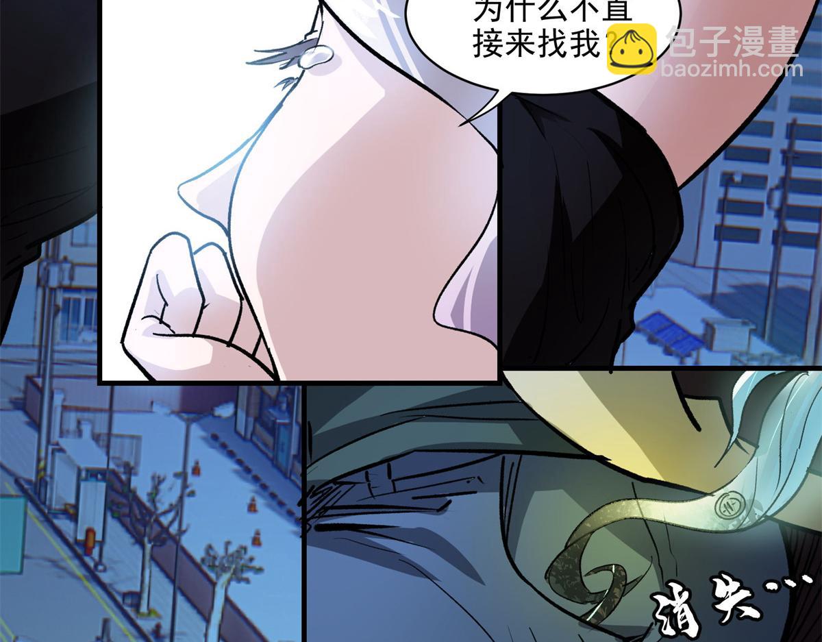 28 巫毒娃娃99