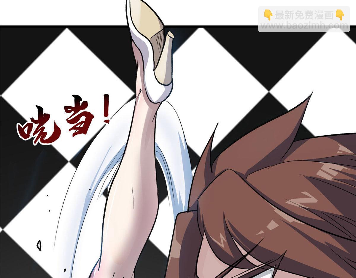 29 沈月，静默！100