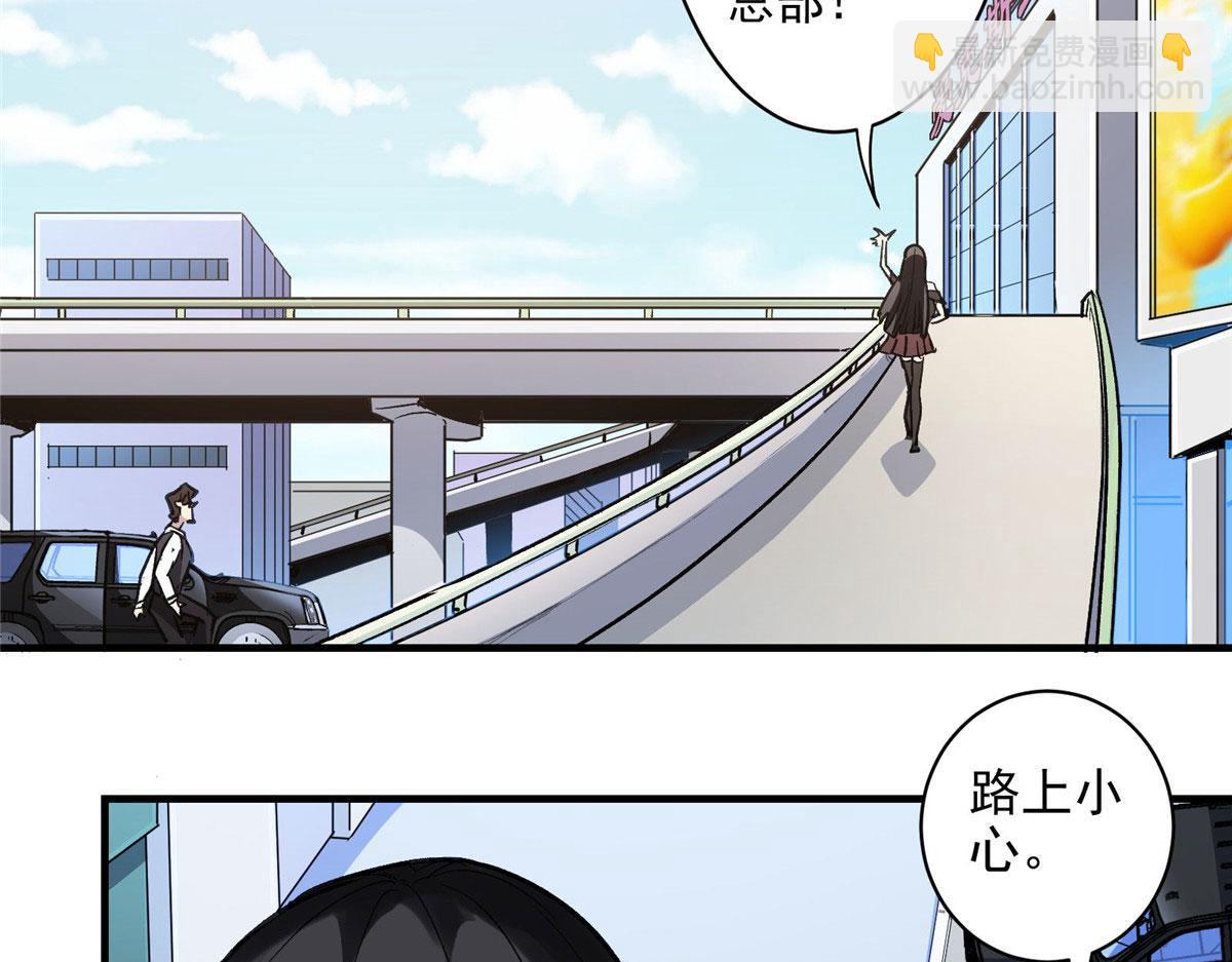 29 沈月，静默！25