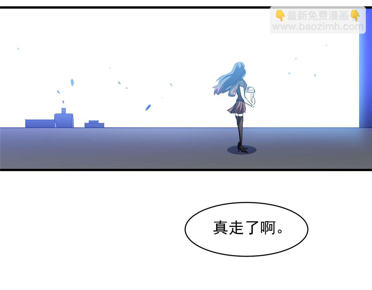 29 沈月，静默！31