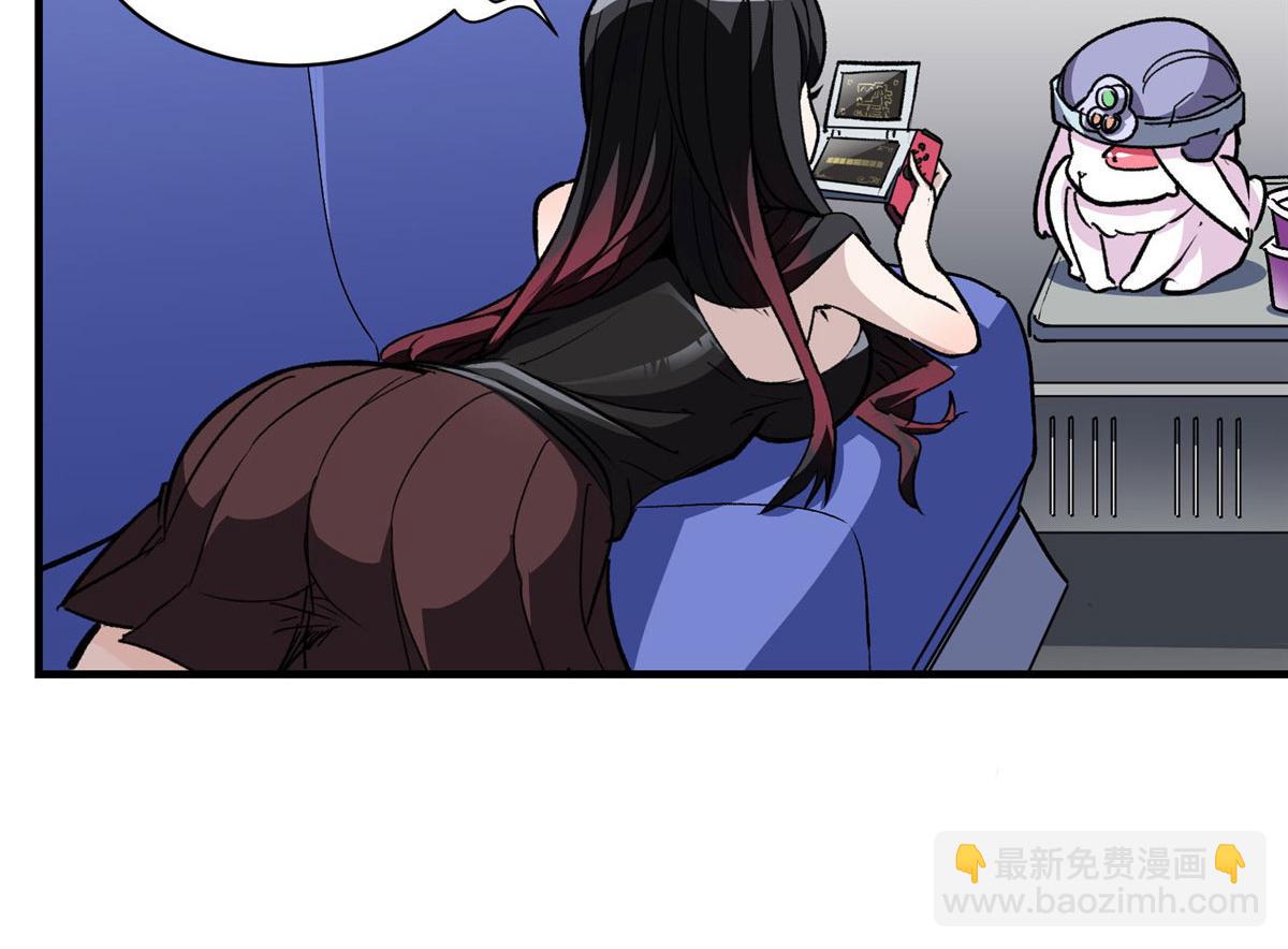 29 沈月，静默！45
