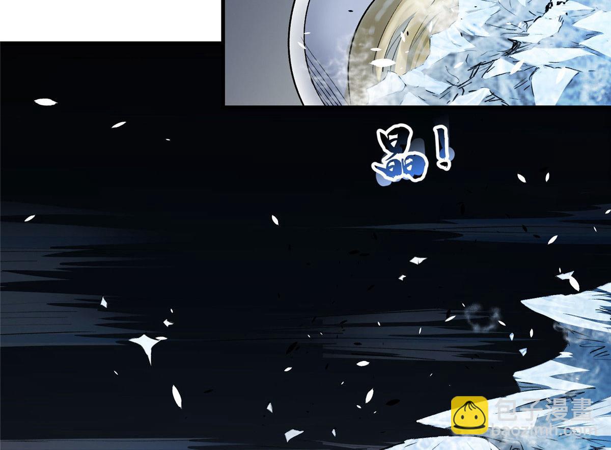 29 沈月，静默！51
