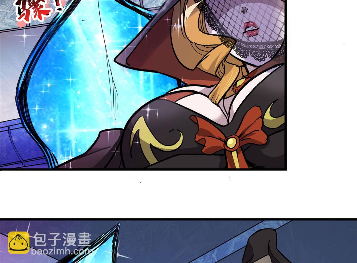 29 沈月，静默！55