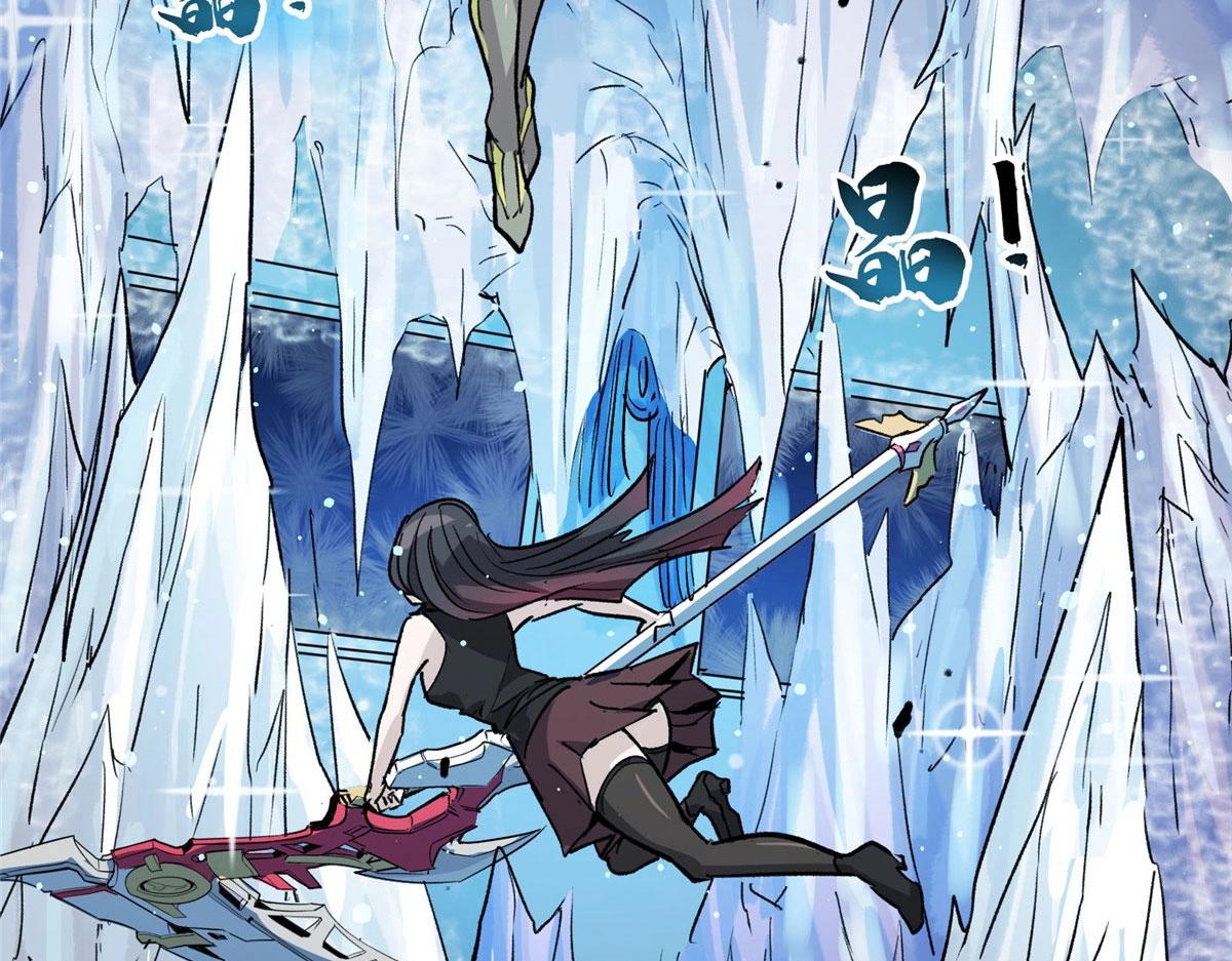 29 沈月，静默！64