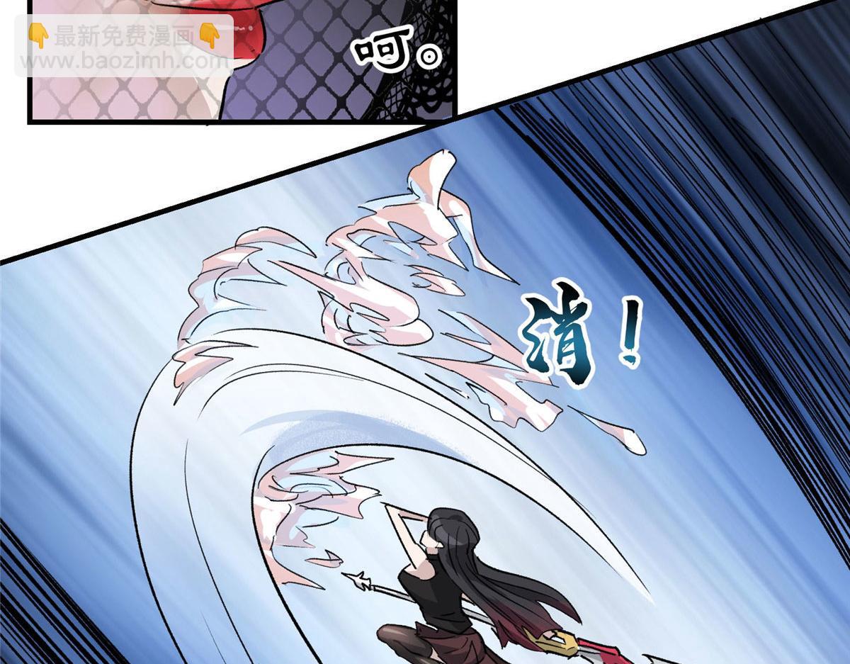 29 沈月，静默！68