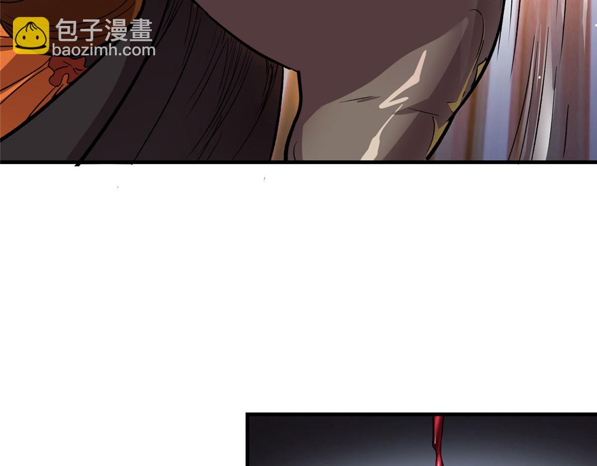 29 沈月，静默！74