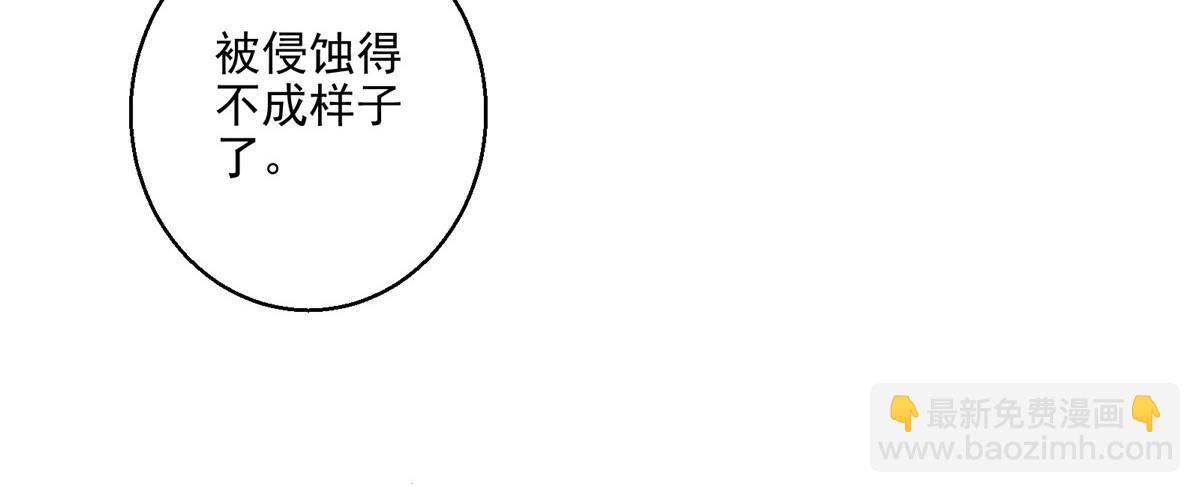 31 一定是女巫干的11
