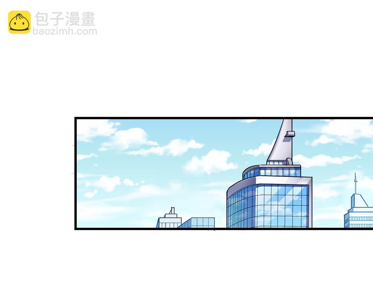 31 一定是女巫干的7