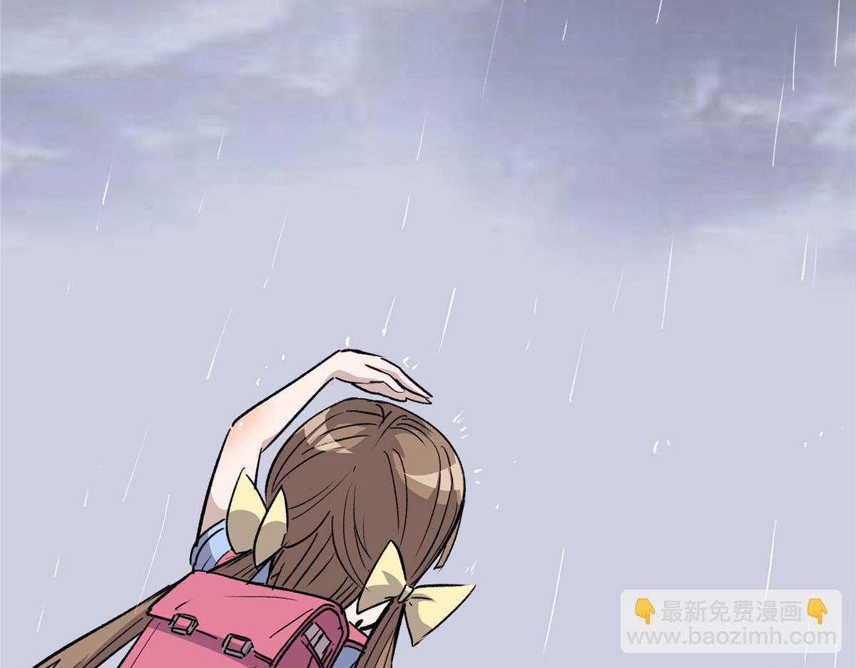 31 一定是女巫干的87