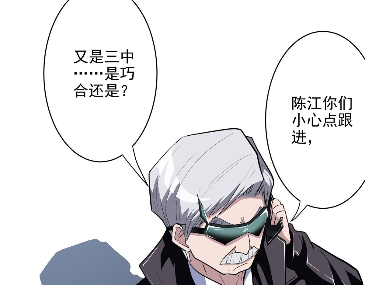 32 暴雨公交13