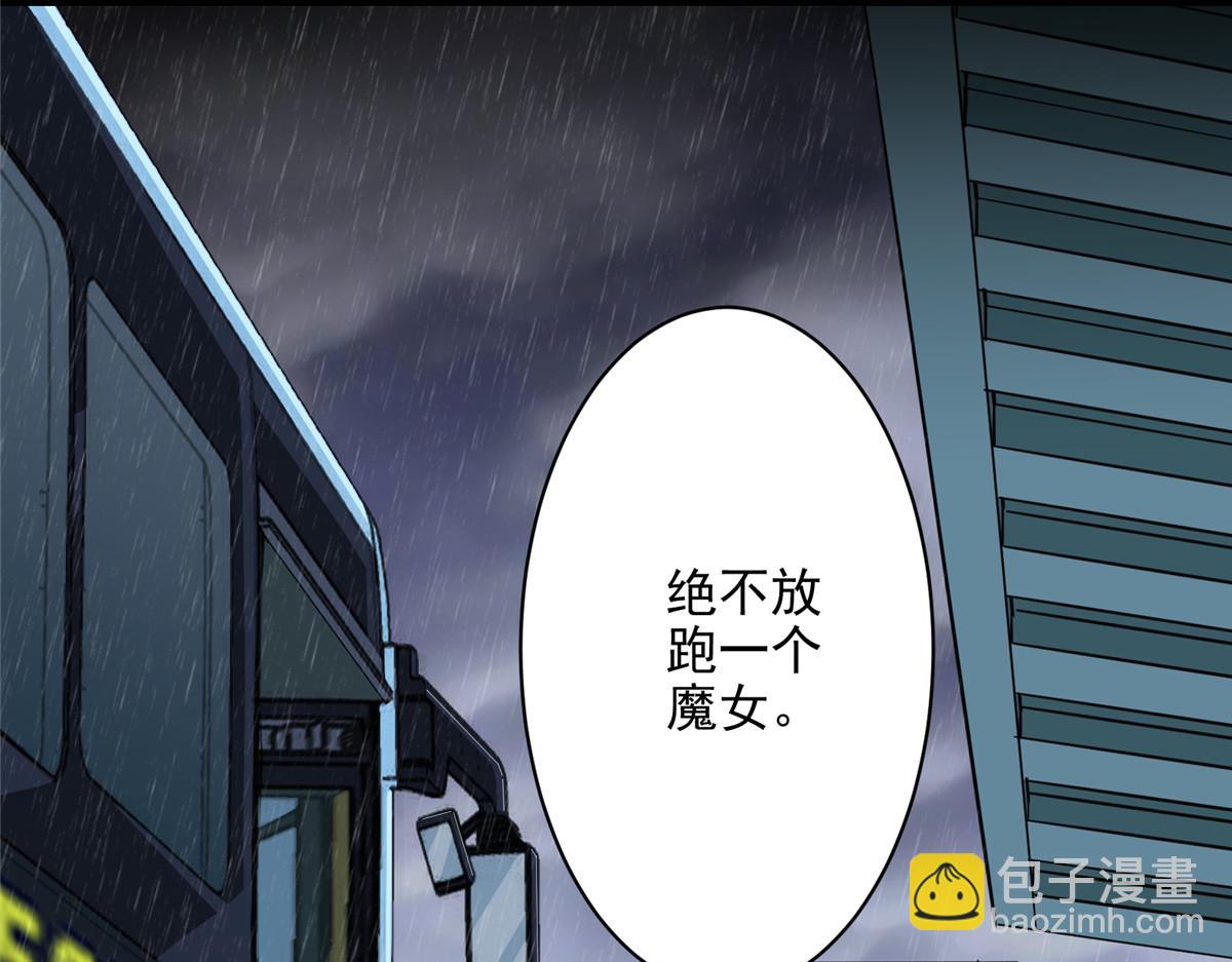 32 暴雨公交18