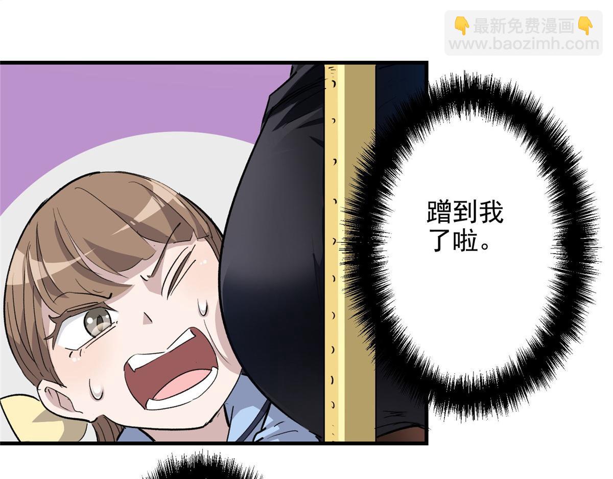 32 暴雨公交33