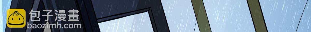 32 暴雨公交46