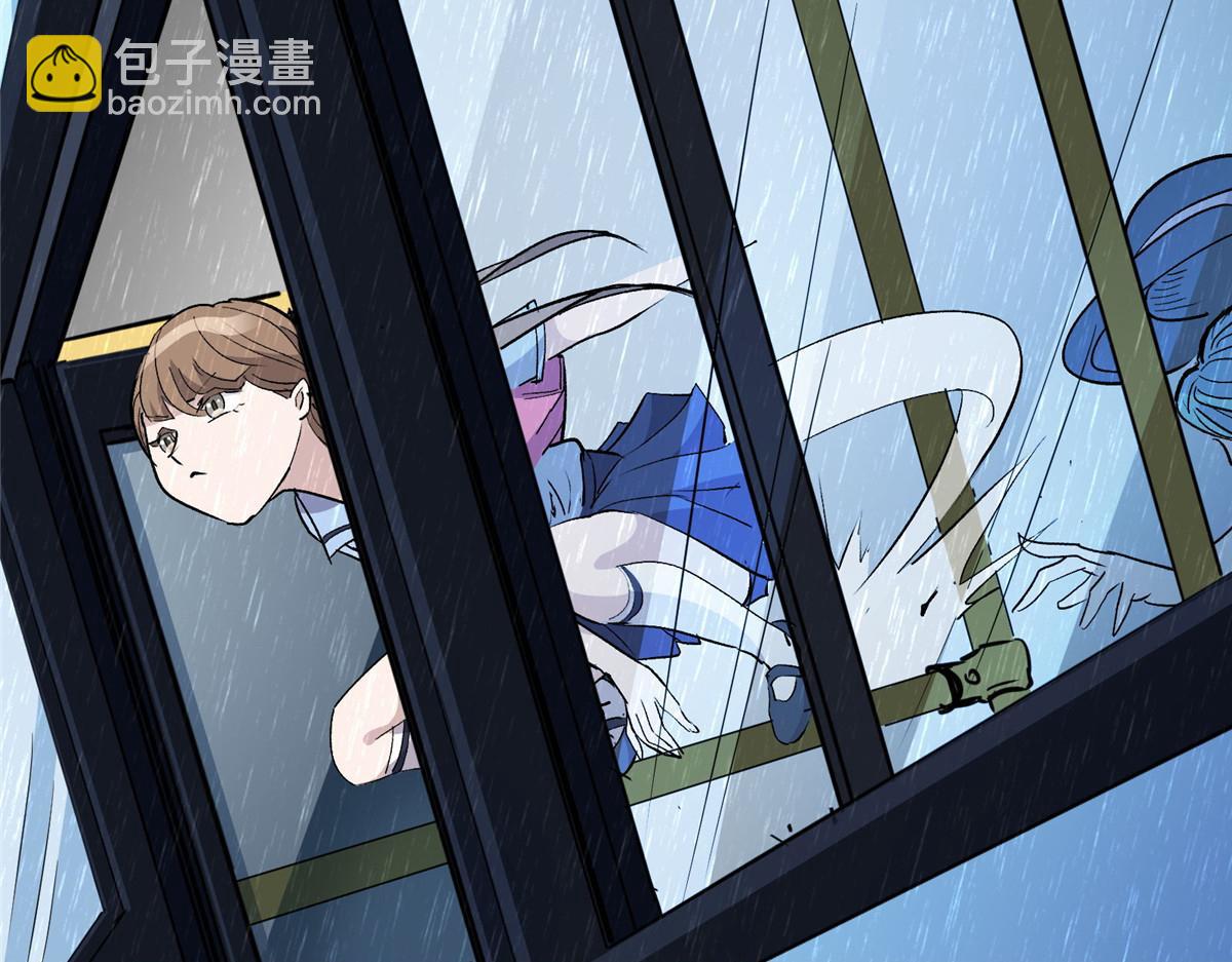 32 暴雨公交47